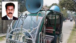 বাকেরগঞ্জকে চাঁদাবাজ, সন্ত্রাস ও মাদক মুক্ত রাখতে সংসদ সদস্য আবুল হোসেন খানের মাইকিং