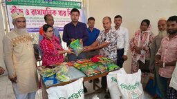 গোপালগঞ্জ সদর উপজেলায় প্রণোদনার বীজ-সার পেল ২ হাজার ৮শ’২০ জন কৃষক