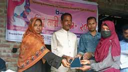 নীলফামারীতে নারী দিবস উদযাপিত: রিইব-এর উদ্যোগে র‍্যালি ও নাটিকা