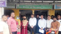 শেরপুরে ব্যবসায়ীকে ৫০ হাজার টাকা জরিমানা