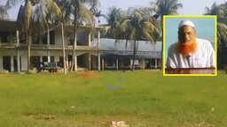 কাশিয়ানীতে মাদ্রাসার মুহতামিমের বিরুদ্ধে ছাত্রীকে যৌন হয়রানির অভিযোগ