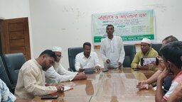 বকশীগঞ্জে ‘হিউম্যান রাইটস ভয়েজ বাংলাদেশ’র নবগঠিত কমিটির পরিচিতি ও আলোচনা সভা অনুষ্ঠিত