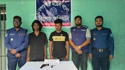 নোয়াখালীতে বিদেশি পিস্তলসহ দুই সন্ত্রাসী গ্রেপ্তার