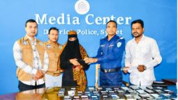 পুলিশের সহায়তায় সিলেটে বেশ কিছু মোবাইল ফোন উদ্ধার।