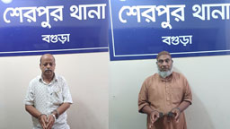 বগুড়ায় নাশকতার মামলায় আ'লীগের ২ নেতা গ্রেফতার