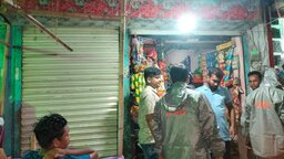 চা দোকানের আড়ালে গাঁজা বিক্রি, দোকানি গ্রেপ্তার