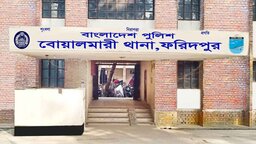 ফরিদপুরে পানিতে ডুবে শিশুর মৃত্যু, নিখোঁজের ৩ দিন পর পুকুরে মিলল লাশ