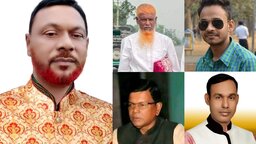 নকলায় আওয়ামী লীগের সভাপতি-সেক্রেটারিসহ গ্রেপ্তার ৫