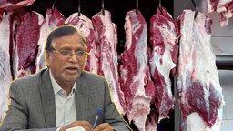 মাংস বিক্রি করতে হলে ‘পরীক্ষিত’ সিল থাকতে হবে : ডিএসসিসি প্রশাসক