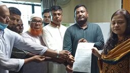 নীলফামারীতে দলিল লেখকদের বিক্ষোভ ও স্মারকলিপি প্রদান