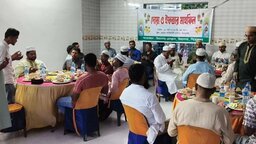 জিয়ানগর প্রেসক্লাবের দোয়া ও ইফতার মাহফিল অনুষ্ঠিত