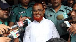 জামায়াত নেতা এটিএম আজহারুল ইসলামকে খালাস দিলেন আপিল বিভাগ