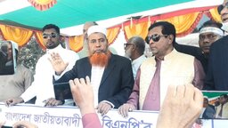 মনোনয়ন বাতিলের দাবিতে উত্তাল গোপালগঞ্জ-২ : বিএনপির ৫ নেতার বিশাল শোডাউন