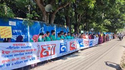 সাতক্ষীরার প্রাণসায়ের খাল রক্ষায় মানববন্ধন