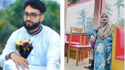 ইমামের হাত ধরে কানাডা প্রবাসীর স্ত্রী উধাও