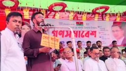 ১৪৪ ধারা উপেক্ষা করে দিরাইয়ে বিএনপির দুই গ্রুপের মিছিল-সমাবেশ