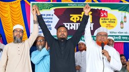 নীলফামারী সদরের ইটাখোলা ইউপি চেয়ারম্যান প্রার্থী জামায়াতের গোলাম রব্বানী সরকার