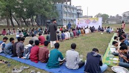 বাকৃবির আশরাফুল হক হলে ছাত্রশিবিরের ইফতার মাহফিল