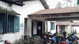 তেঁতুলিয়ায় ইজারার সরকারি দরকে বৃদ্ধাঙ্গুলি চেয়ারম্যান ও প্রশাসনিক কর্মকর্তার