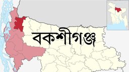 বকশীগঞ্জে অনিয়ম-জাল সনদ : ৯ প্রতিষ্ঠান তদন্তে, কিছু প্রতিষ্ঠানের দাবি ‘ভুল তথ্য’