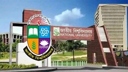 শিক্ষক-কর্মকর্তাদের কঠোর নির্দেশনা দিল জাতীয় বিশ্ববিদ্যালয়
