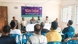 কাকচিড়া নৌ-পুলিশ ফাঁড়ীর উদ্যোগে জনসচেতনতামূলক সভা অনুষ্ঠিত