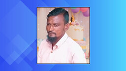 কারাগারে বিএনপি কর্মির মৃত্যু, গ্রেপ্তারের পর নির্যাতনের অভিযোগ