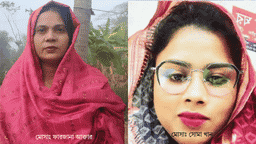 দলীয় শৃঙ্খলা ভঙ্গের দায়ে বাকেরগঞ্জে বিএনপির দুই নেত্রীকে দল থেকে অব্যাহতি
