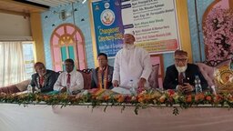 অ্যাপেক্স ক্লাব অব গোপালগঞ্জের ৫ম চেইঞ্জওভার অনুষ্ঠিত