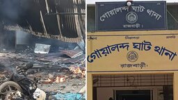 রাজবাড়ী'র নুরাল পাগলার দরবারে হামলার ঘটনায় ৭জন গ্রেফতার