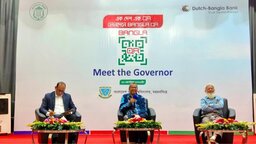 ক্যাশলেস লেনদেন বাড়াতে বাকৃবিতে ‘মিট দ্য গভর্নর’