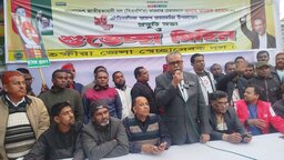 তারেক রহমানের স্বদেশ প্রত্যাবর্তন উপলক্ষে সাতক্ষীরায় স্বেচ্ছাসেবক দলের প্রস্তুতি সভা ও মিছিল