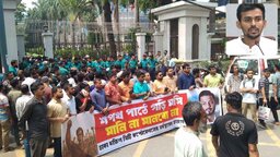 নগর ভবনে উপদেষ্টা আসিফকে অবাঞ্ছিত ঘোষণা ইশরাক সমর্থকদের