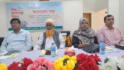নড়াইলে বিশ্ব জনসংখ্যা দিবস উপলক্ষে আলোচনা সভা অনুষ্ঠিত