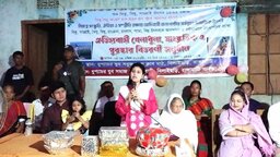 বিলাইছড়িতে ১০ দিনব্যাপী ঐতিহ্যবাহী খেলাধুলার সমাপ্তি, বর্ষবরণে সাংস্কৃতিক সম্প্রীতির মিলনমেলা