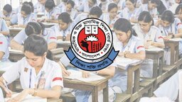 জুনিয়র বৃত্তি পরীক্ষা স্থগিত, নতুন তারিখ ৫ জানুয়ারি