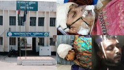 বাকেরগঞ্জে  শ্বশুরবাড়িতে জামাইয়ের হামলা"