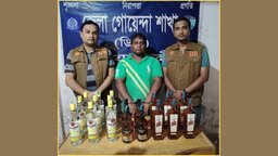 দারোয়ানের কক্ষে বিদেশি মদের আস্তানা, আটক ১