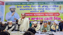 এবারের নির্বাচন হবে টাকা বনাম জনগণের ভালোবাসার: পীরজাদা হানজালা