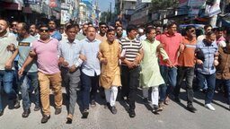 ফরিদপুর জেলা যুবদলের ‌উদ্যোগে ‌সংবাদ সম্মেলন ও বিক্ষোভ মিছিল অনুষ্ঠিত