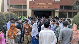 র‍্যাগিংয়ের ঘটনায় অভিযুক্তদের শাস্তি ও ছাত্রত্ব বাতিলের দাবি গকসুর