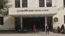 কাশিয়ানীতে বাসের ধাক্কায় মোটরসাইকেল চালক নিহত