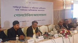 নির্বাচন সফল না হলে দেশ গণতন্ত্রে ফিরতে পারবে না : আলী রীয়াজ