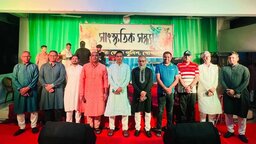 গোপালগঞ্জ জেলা পুলিশের উদ্যোগে জমকালো সাংস্কৃতিক সন্ধ্যা অনুষ্ঠিত