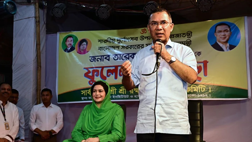 দেশ গড়ার সংগ্রামে ধর্ম নয়, নাগরিক পরিচয়ই মুখ্য : প্রধানমন্ত্রী