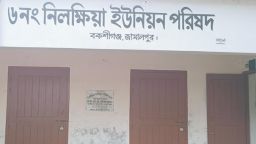 প্রশাসক নিয়োগেও সেবায় ভাটা—বাড়ছে ভোগান্তি, আগের ভারপ্রাপ্ত চেয়ারম্যানকে প্রত্যাশা ইউনিয়ন বাসীর