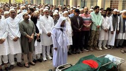 রাষ্ট্রীয় মর্যাদায় শেখ কবিরের দাফন সম্পন্ন