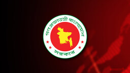 সাইবার অপরাধ দমনে গঠিত হচ্ছে জাতীয় সাইবার সুরক্ষা এজেন্সি