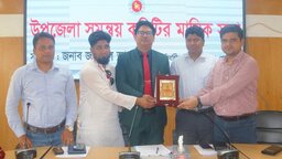 জনসেবায় অনন্য অবদান : টুঙ্গিপাড়ার ৮ প্রশাসনিক কর্মকর্তাকে সম্মাননা প্রদান