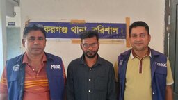 বাকেরগঞ্জে আন্তঃজেলা ডাকাত নিজাম হাওলাদার গ্রেফতার